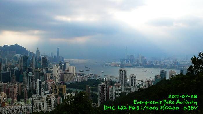 2011 07 28 山頂、港島徑、北角P1410187