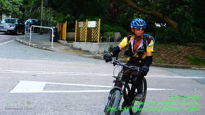 2011 07 28 山頂、港島徑、北角P1410192