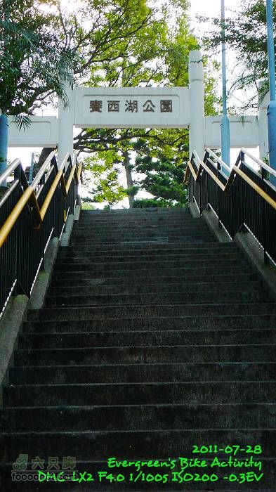 2011 07 28 山頂、港島徑、北角P1410193