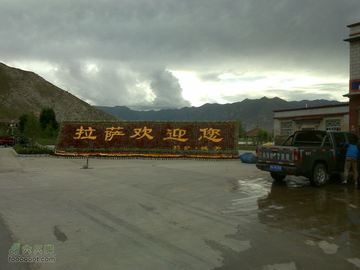2011年7月滇藏线骑行终于到了....