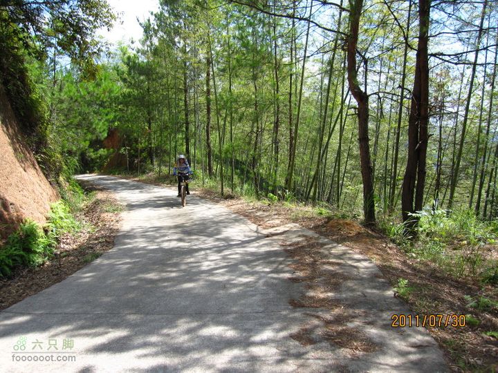 沙县富口莲花山IMG_5818