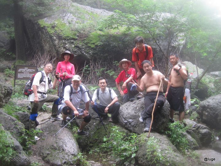 海登香山老爷沟打鹰洼新望京樱桃沟植物园20110806IMG_4443