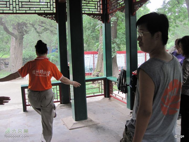 海登香山老爷沟打鹰洼新望京樱桃沟植物园20110806IMG_4478