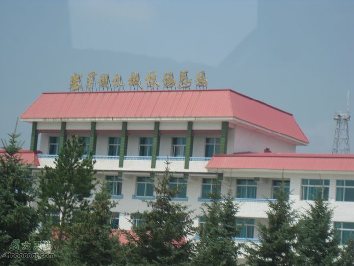 军马场-七星湖IMG_5171