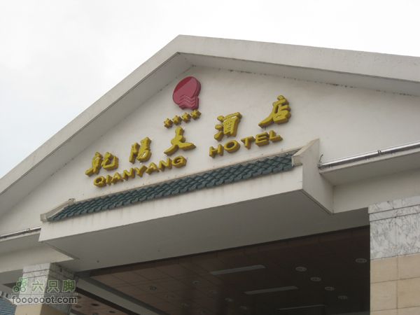 七星湖-月亮湖-承德IMG_5212