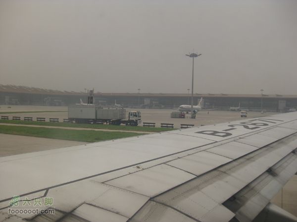 北京-宁波飞行路线IMG_5253