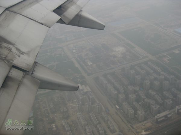 北京-宁波飞行路线IMG_5261