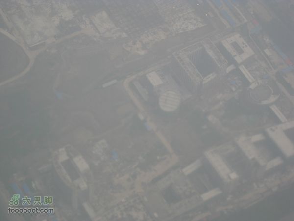 北京-宁波飞行路线IMG_5262