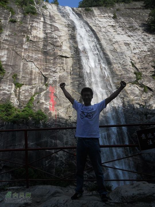 朱雀森林公园DSCN0561