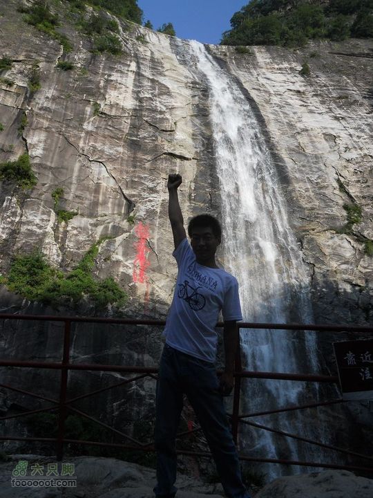 朱雀森林公园DSCN0562