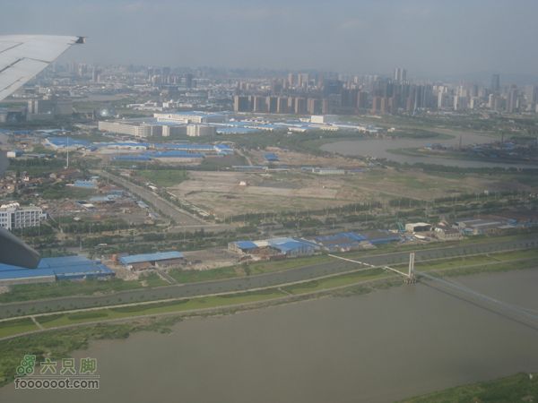 北京-宁波飞行路线IMG_5338