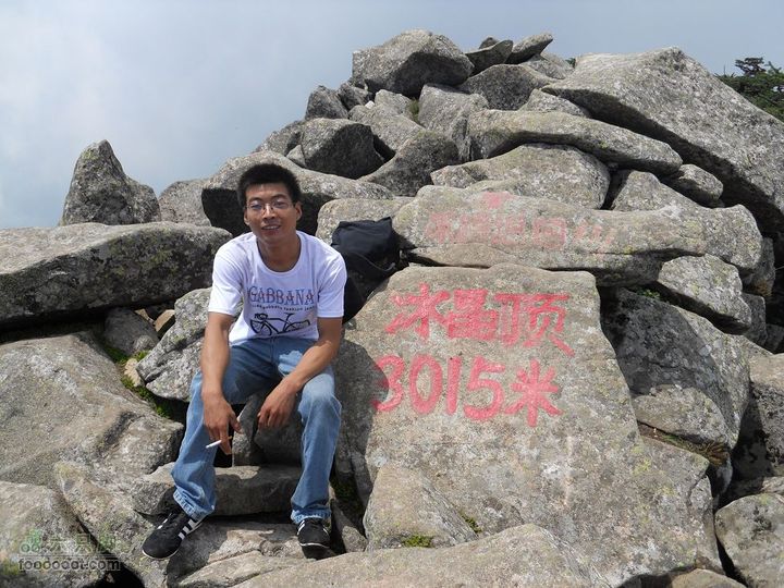 朱雀森林公园DSCN0649