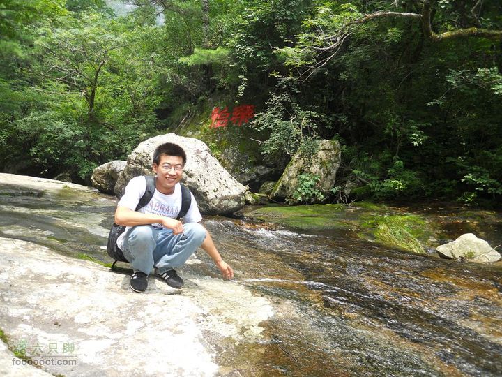 朱雀森林公园DSCN0705