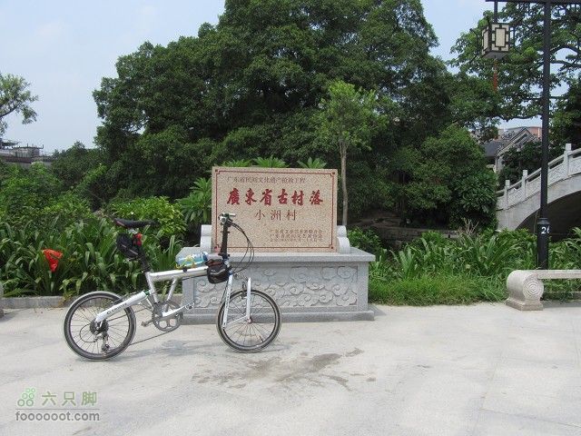 2011.8.7.海鸟聚会大学城顺游生物园及小州村IMG_4796_眸目压缩