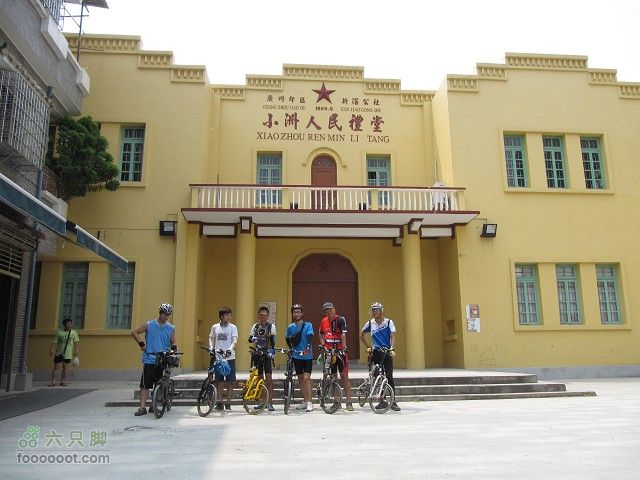 2011.8.7.海鸟聚会大学城顺游生物园及小州村IMG_4811_眸目压缩