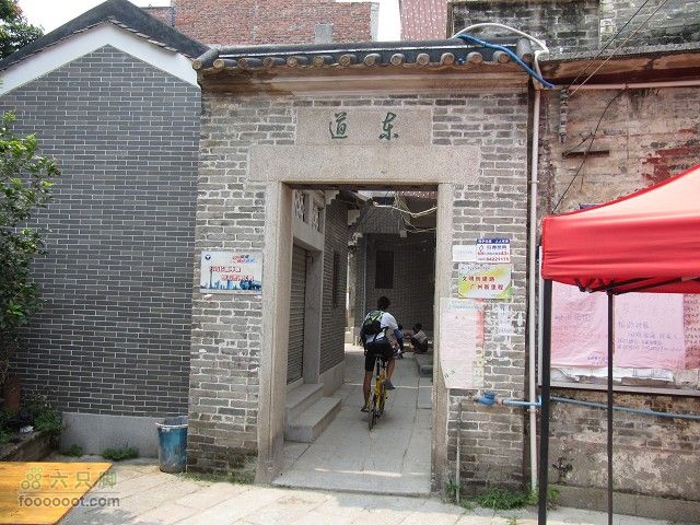 2011.8.7.海鸟聚会大学城顺游生物园及小州村IMG_4823_眸目压缩