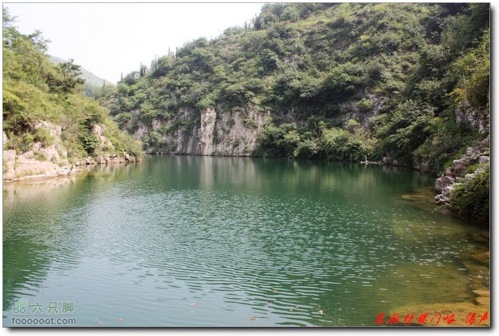 淄博东厢村三界顶镇门峪镇门峪水库