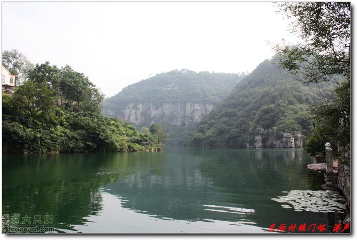 淄博东厢村三界顶镇门峪北方的漓江
