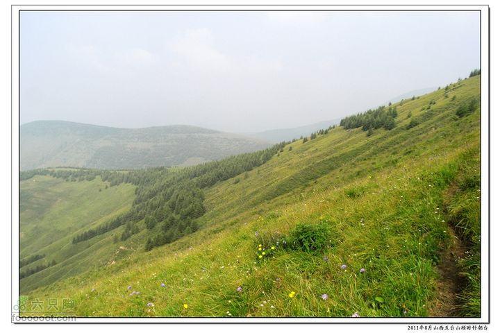 2011年8月山西五台山顺时针朝台2011-08-13RIMG0047