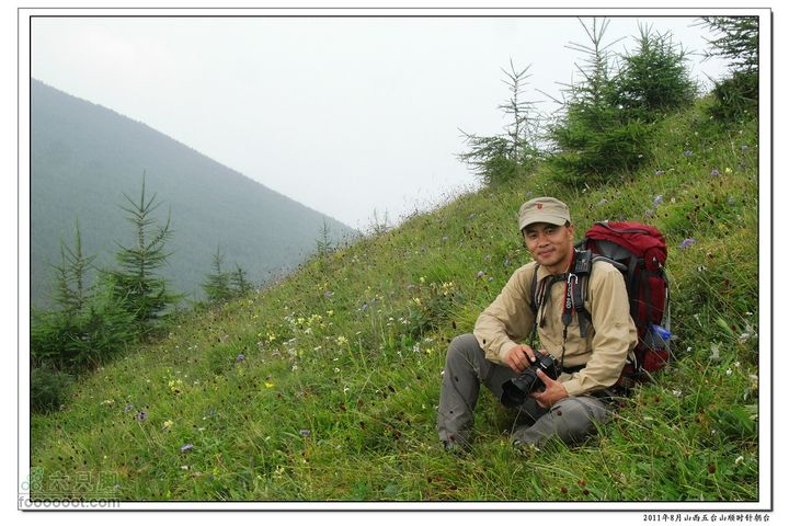 2011年8月山西五台山顺时针朝台2011-08-13RIMG0063