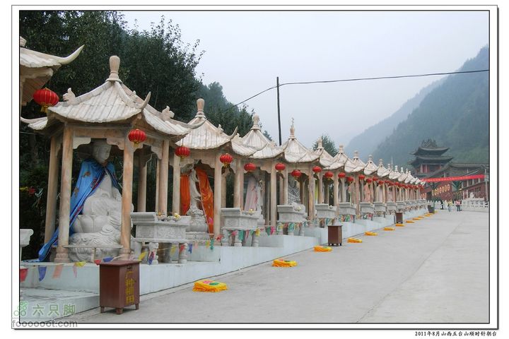 2011年8月山西五台山顺时针朝台2011-08-14RIMG0102