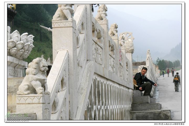 2011年8月山西五台山顺时针朝台2011-08-14RIMG0108