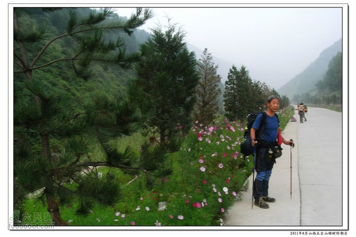 2011年8月山西五台山顺时针朝台2011-08-14RIMG0112