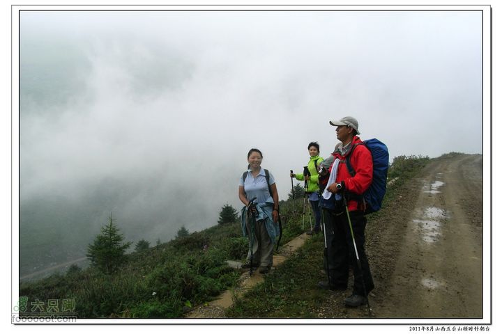 2011年8月山西五台山顺时针朝台2011-08-15RIMG0119