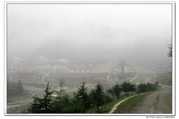 2011年8月山西五台山顺时针朝台2011-08-15RIMG0125