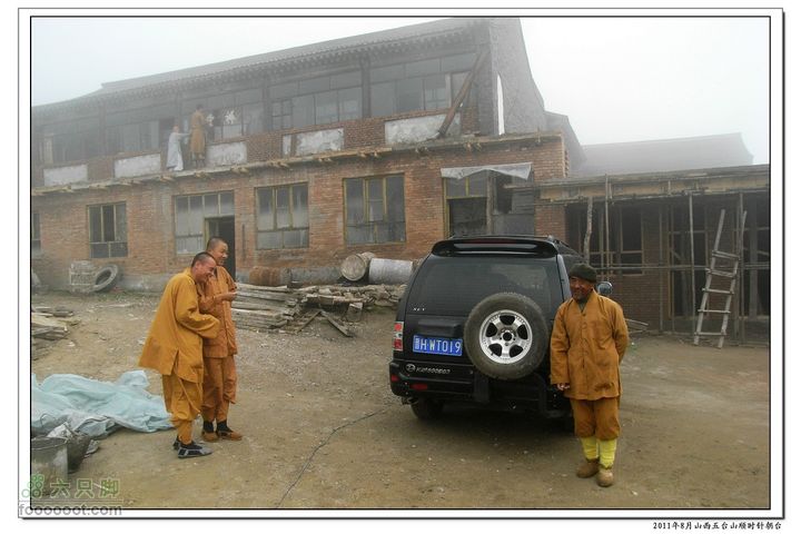 2011年8月山西五台山顺时针朝台2011-08-15RIMG0128