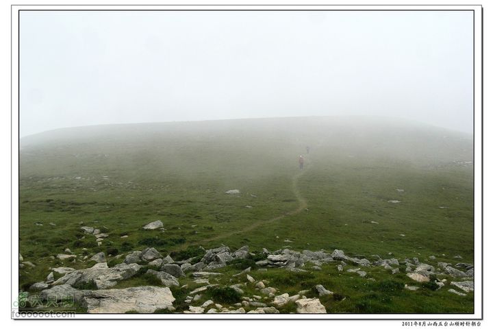 2011年8月山西五台山顺时针朝台2011-08-15RIMG0131