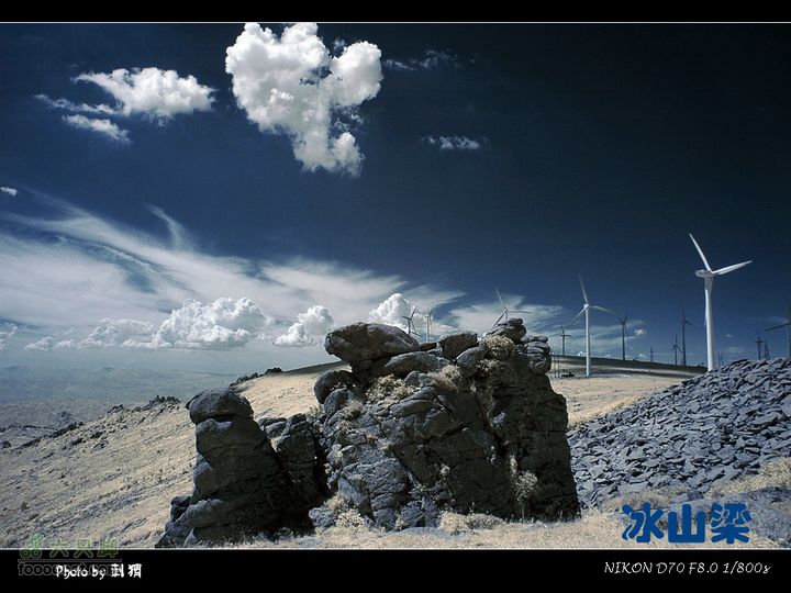 赤城县冰山梁梦幻之旅DSC_0230