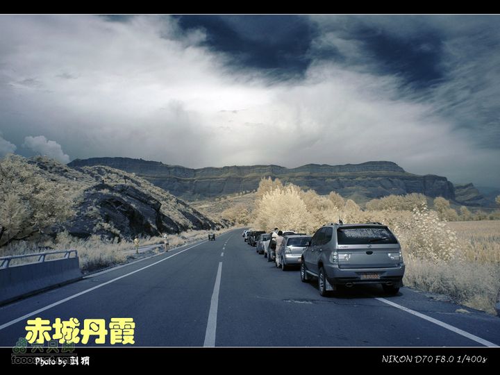 赤城县冰山梁梦幻之旅DSC_0364