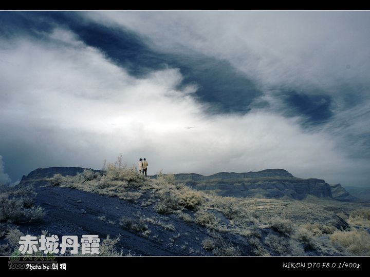赤城县冰山梁梦幻之旅DSC_0374