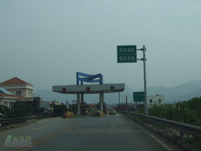 云南昆明至个旧高速公路最新路况DSCF0653