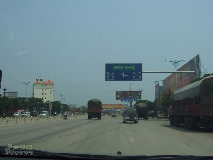 云南个旧至昆明323国道214省道最新路况DSCF1417