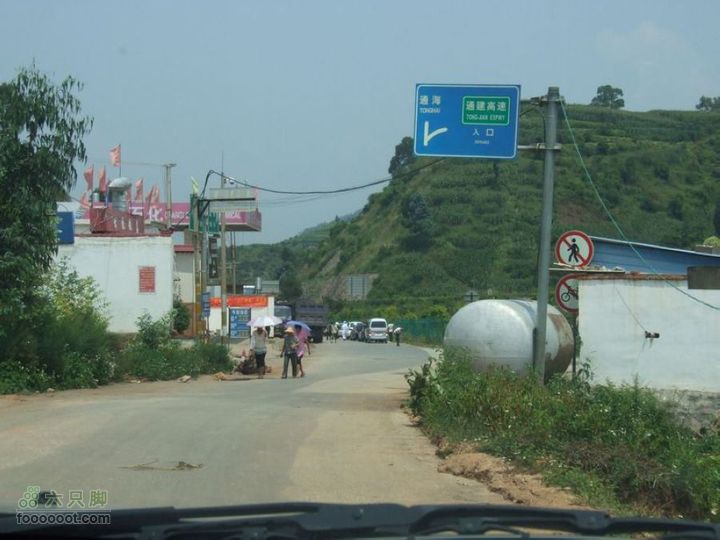 云南个旧至昆明323国道214省道最新路况DSCF1441