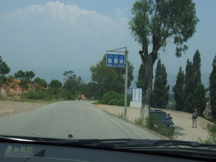 云南个旧至昆明323国道214省道最新路况DSCF1448