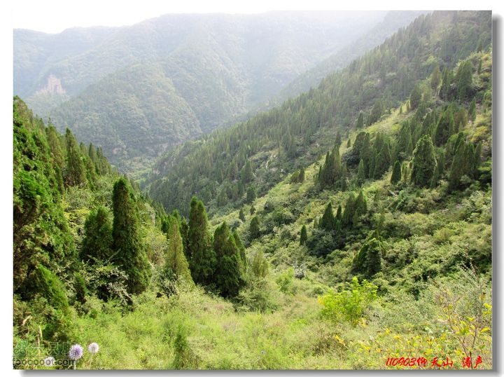 青州仰天山到达山口