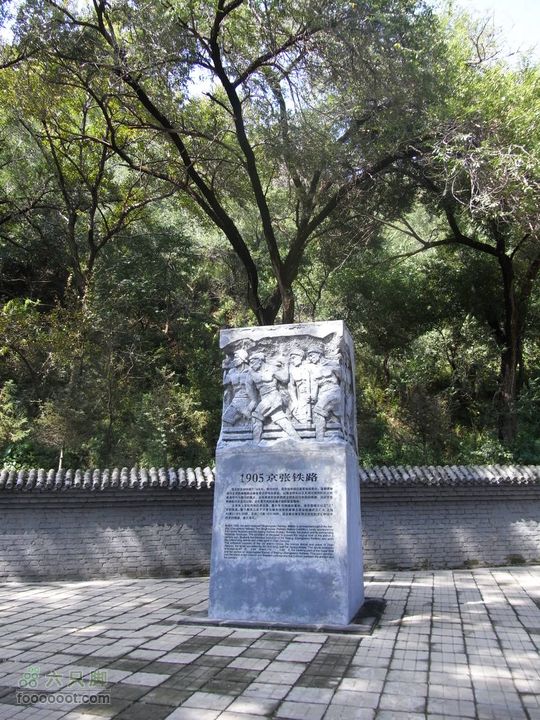 一直走关沟RIMG0212