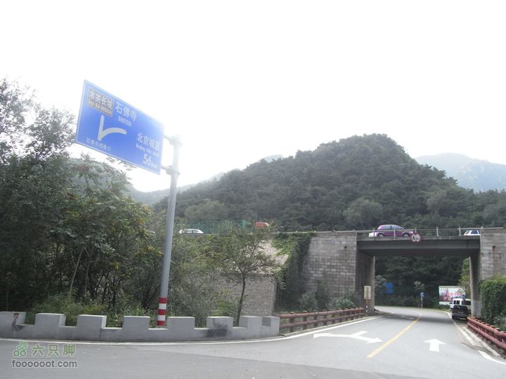 一直走关沟RIMG0248