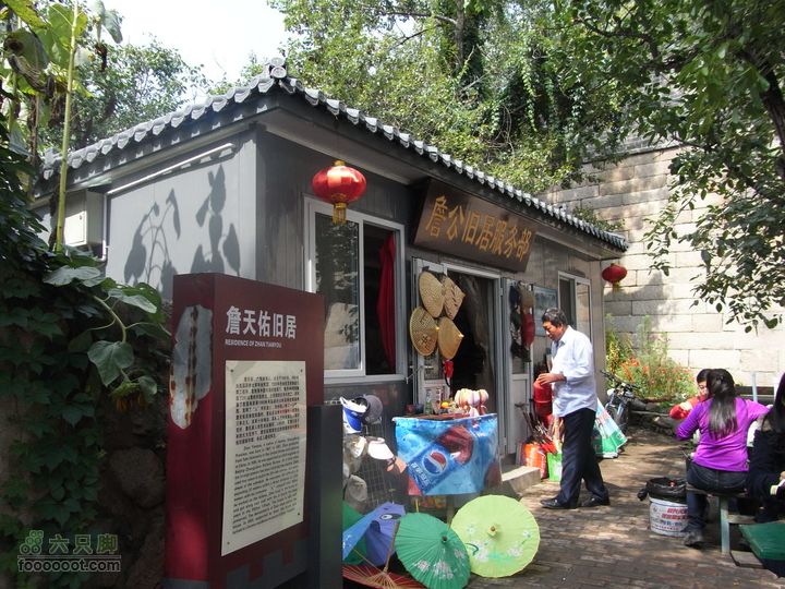 一直走关沟RIMG0304