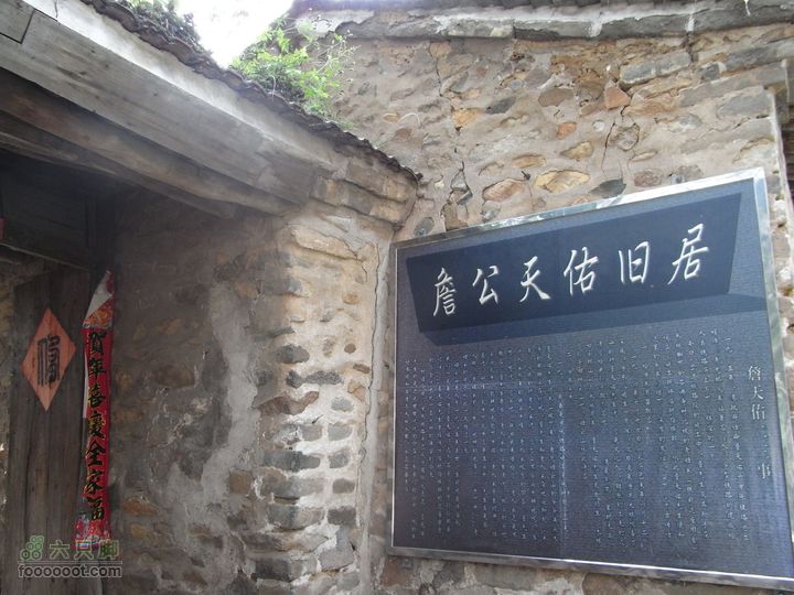 一直走关沟RIMG0308