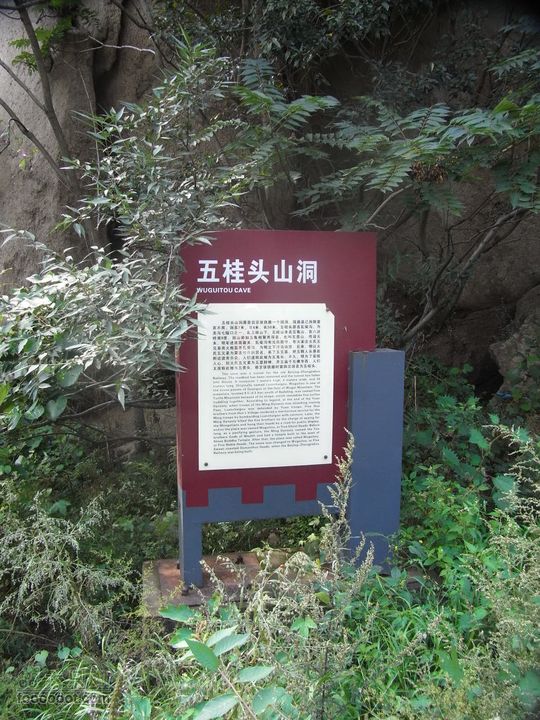 一直走关沟RIMG0330