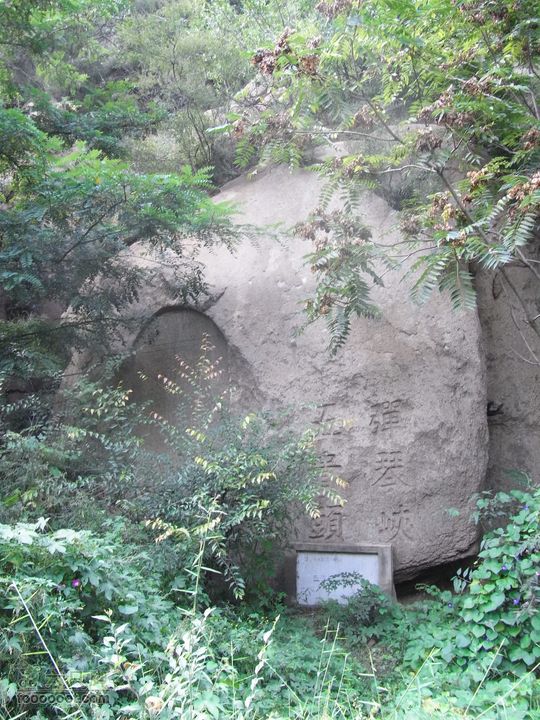 一直走关沟RIMG0332