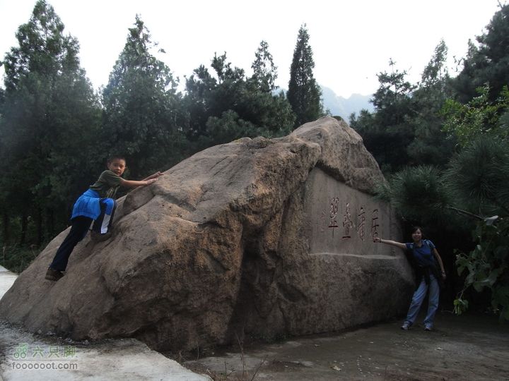 一直走关沟RIMG0410