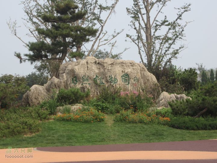 20110914海陆两栖自行车踏浪数公里，追海鸥逐浪花IMG_1537_GPS