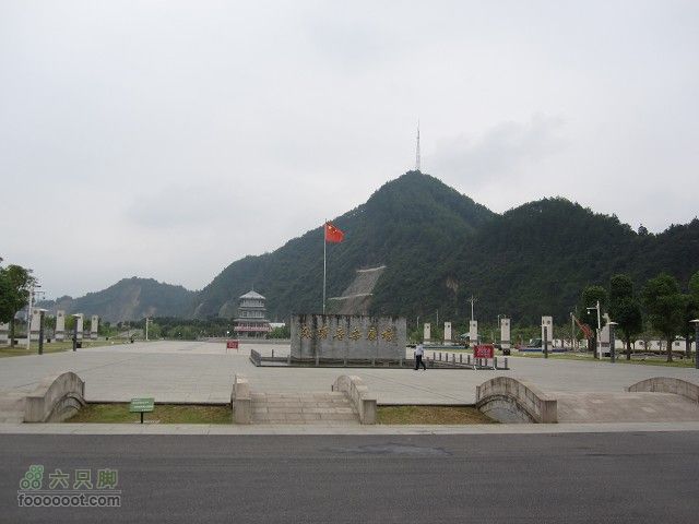 2011.9.9.海鸟参加上海骑众马自骑旅程之黄山到古镇深度IMG_6150_眸目压缩