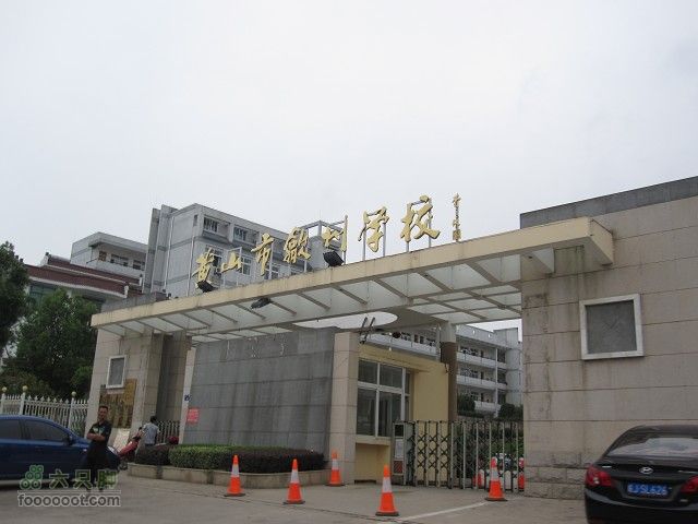 2011.9.9.海鸟参加上海骑众马自骑旅程之黄山到古镇深度IMG_6157_眸目压缩