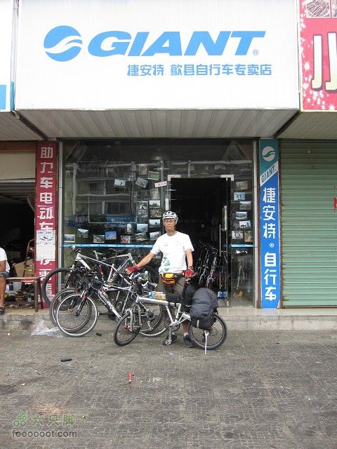 2011.9.9.海鸟参加上海骑众马自骑旅程之黄山到古镇深度IMG_6206_眸目压缩